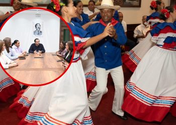 Comisión de Cultura estudiará proyecto que ordena enseñanza de bachata y merengue en el sistema educativo