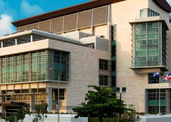 CNM convoca vistas públicas para aspirantes a la Suprema Corte y al TSE