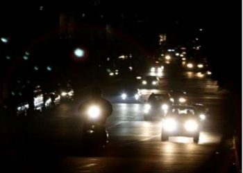 Gobierno despliega a la Policía Nacional por apagón general que afecta al país