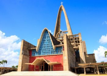 Archivo General de la Nación en los pueblos llega a Higüey