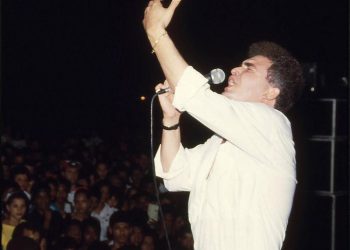 Legado musical de Dhario Primero entra en proceso de protección federal en EE.UU.