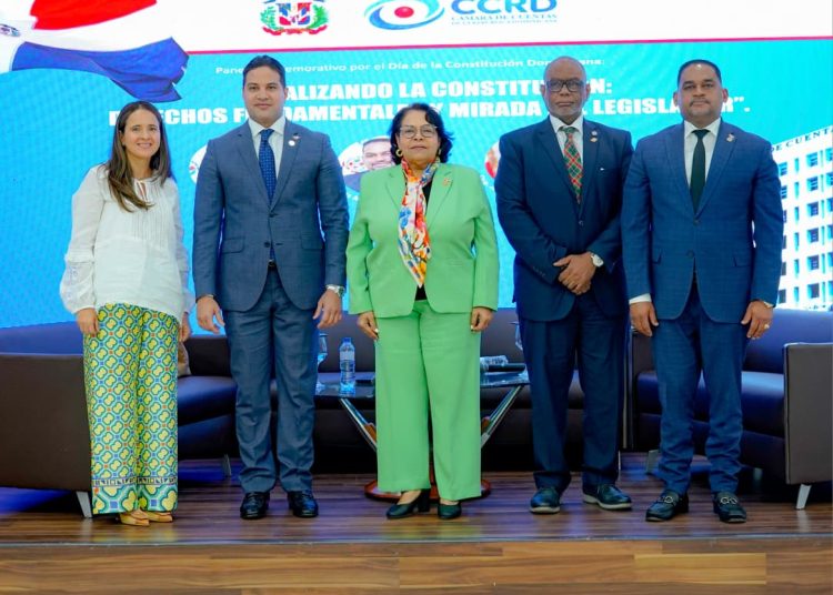 Cámara de Cuentas celebra panel sobre la Constitución y los derechos fundamentales