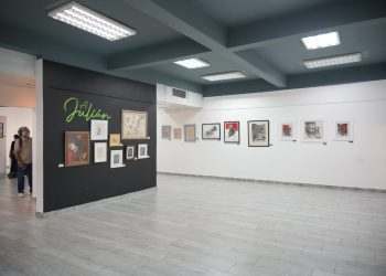 UASD rinde homenaje póstumo al maestro Julián Amado con exposición colectiva