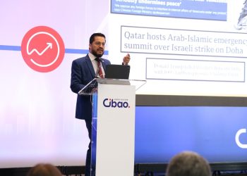 Asociación Cibao ofrece conferencia a clientes sobre perspectiva económica nacional e internacional