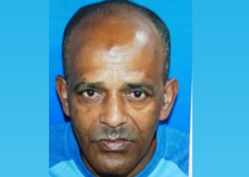 Hombre de 49 años muere en aparente suicidio en San José de Ocoa