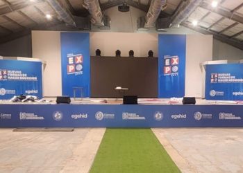 Expo Constitución 2025 inicia este jueves bajo el lema “Las Nuevas Formas de hacer Negocios”