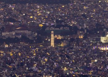 Nepal impone toque de queda en una zona del país tras nuevos choques con la Generación Z