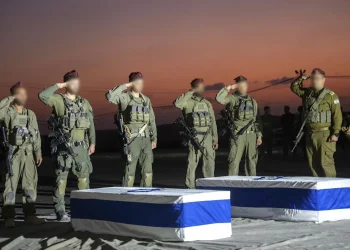 Hamás entregará esta noche el cuerpo de un supuesto rehén hallado hoy en ciudad de Gaza