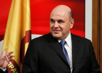 Primer ministro ruso da inicio a la reunión de la Organización de Cooperación de Shanghái