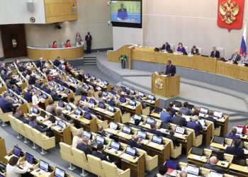 El Senado ruso llama a condenar las amenazas de Estados Unidos contra Venezuela