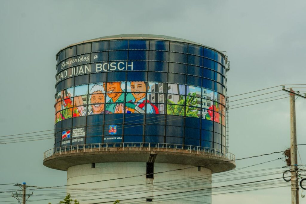 Anfiteatro de Ciudad Juan Bosch será inaugurado en febrero 2026 con concierto gratuito | 4 | Anfiteatro de Ciudad Juan Bosch será inaugurado en febrero 2026 con concierto gratuito - Noticias de hoy en República Dominicana | De Último Minuto