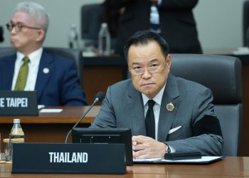 Tailandia convoca elecciones generales anticipadas el próximo 8 de febrero