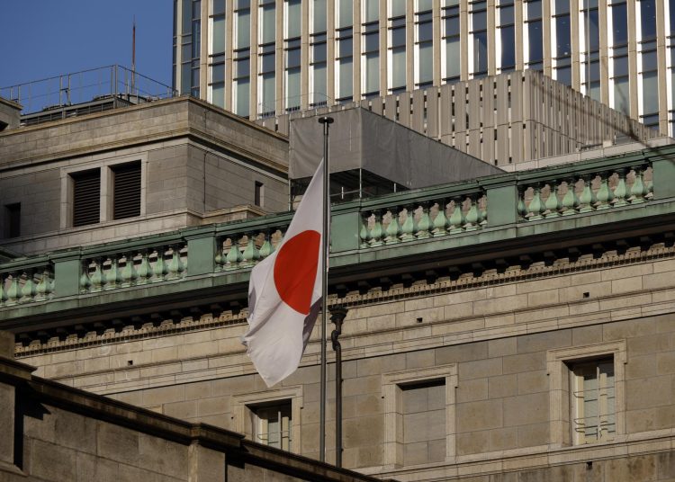 El Banco de Japón sube los tipos de interés al 0,75 %, el nivel más alto en 30 años