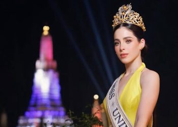 Fátima Bosch cancela toda su agenda con Telemundo tras sentirse incómoda en entrevista