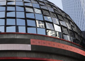 Bolsa de México gana 0,26 %, suma 3 alzas en últimas 4 sesiones y sube a 63.694,68 puntos