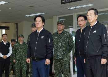 El presidente de Taiwán inaugura en el sur de la isla un centro de computación en la nube