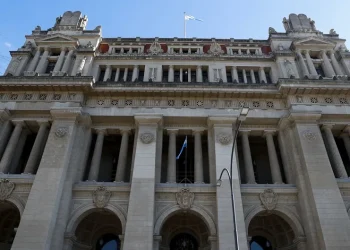 El Museo del Holocausto de Buenos Aires investiga los documentos nazis hallados en la Corte Suprema