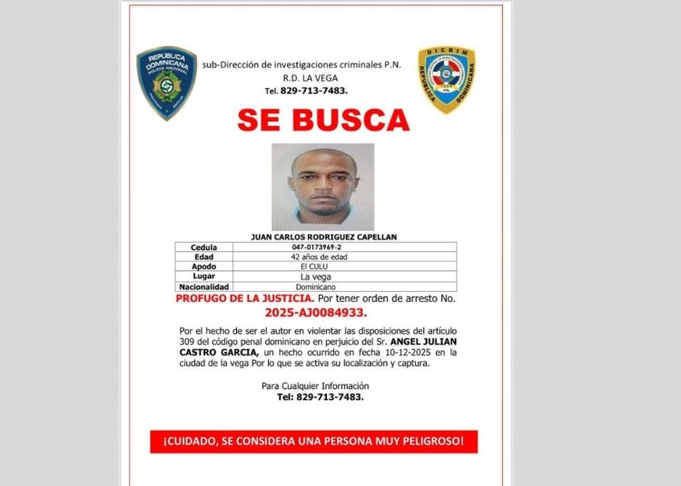 Dicrim La Vega busca activamente a hombre prófugo de la justicia