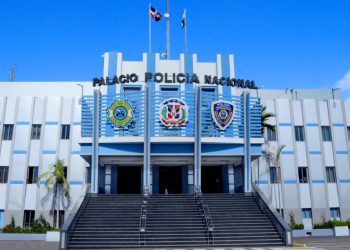 Comisión de Reforma de la Policía entrega proyecto al Senado, anuncia Abinader