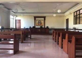 A las 2:00 de la tarde de este martes se decidirán medidas de coerción a implicados en Caso Cobra