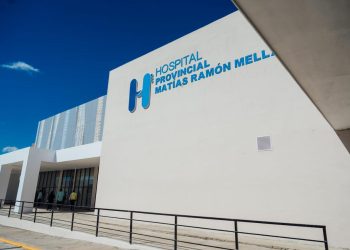 Supervisan avances finales del Hospital Provincial Matías Ramón Mella en Dajabón