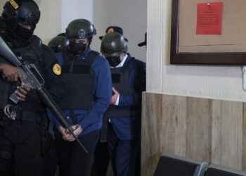 MP solicita variar a prisión domiciliaria para imputados Heidi Pineda y Eduardo Estrella Read en caso Senasa