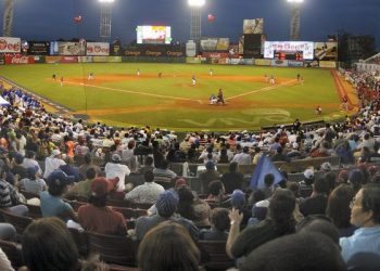 LIDOM define fechas para la revelación de los premios de la temporada regular