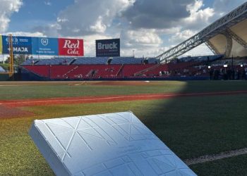 Cuba tacha de «irrespetuosa» su exclusión de la Serie del Caribe tras cambiar de sede