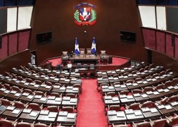 Senado aprueba préstamos por más de RD$15 mil millones para Metro SD y agricultura