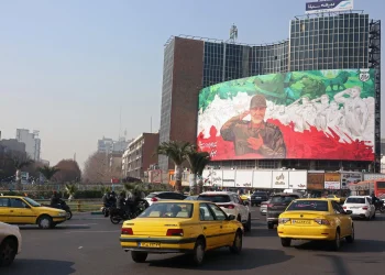 Irán acusa a EEUU e Israel de «incentivar la inestabilidad y violencia» en el país en una carta a la ONU