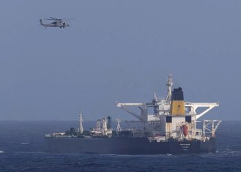 EE.UU. intercepta un nuevo petrolero sancionado en el Caribe