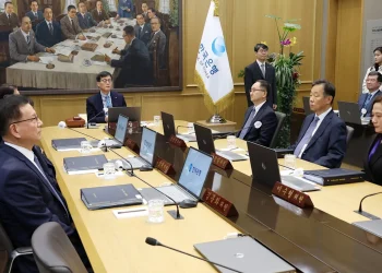 El banco central surcoreano deja los tipos en el 2,5 % por quinta vez ante un won débil