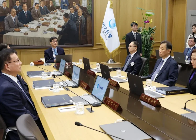 El banco central surcoreano deja los tipos en el 2,5 % por quinta vez ante un won débil