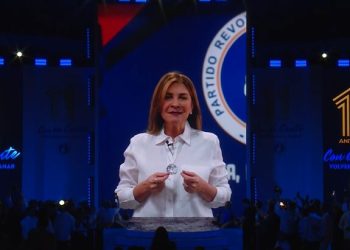 Carolina llama a los perremeístas a defender al Gobierno y a seguir trabajando para ganar en 2028