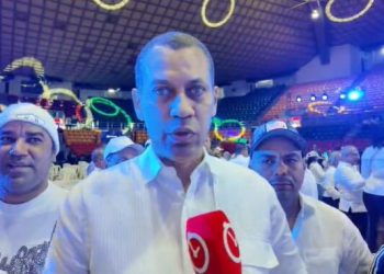 Guido Gómez Mazara destaca unidad y oportunidades para jóvenes en el 11vo aniversario del PRM