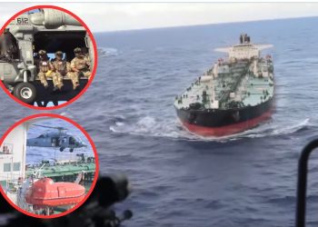 EE.UU. intercepta un petrolero en el Índico por violar bloqueo de Washington en el Caribe