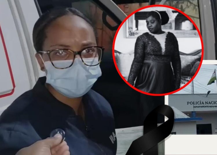 Autoridades investigan hallazgo de mujer sin vida en habitación de hotel La Matica en Hato Mayor