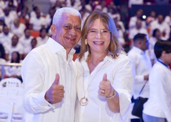 Ricardo de los Santos destaca transparencia y unidad en el 11vo aniversario del PRM