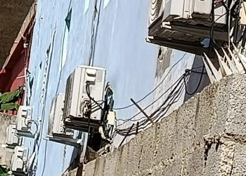 Edeeste detecta conexión ilegal soterrada en edificio de apartamentos en La Romana