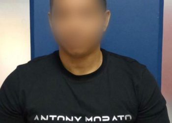 Arrestan en Santiago a “Wally”, señalado por muerte de venezolana