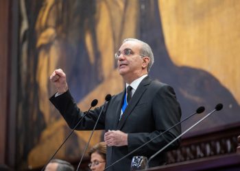 Abinader fortalece la red de salud con 30 hospitales y centros en todo el país