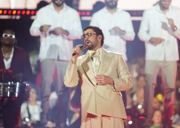 Hoy Bad Bunny hará historia en el medio tiempo del Super Bowl