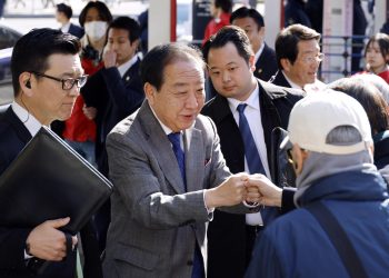 Japón apura su campaña electoral más breve con espaldarazo de Trump a la primera ministra