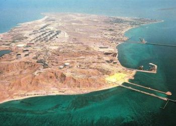 Jarg, la conexión entre el petróleo iraní y la economía mundial