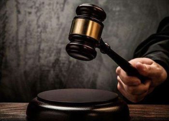 MP apelará “no ha lugar” que favorece a hombre que ultimó mujer e hirió a cinco personas en edificio de Naco