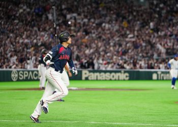 Japón debuta con contundente victoria sobre China Taipéi con grand slam de Ohtani