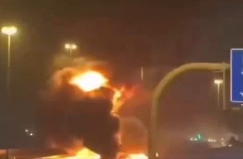 Reportan explosión e incendio en la Embajada de EEUU en Arabia Saudita