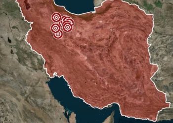 Israel ataca cuartel general espacial del CGRI en Teherán y decenas de instalaciones iraníes