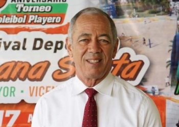 Festival Deportivo Hato Mayor–Vicentillo 2026 presentará detalles en rueda de prensa este lunes