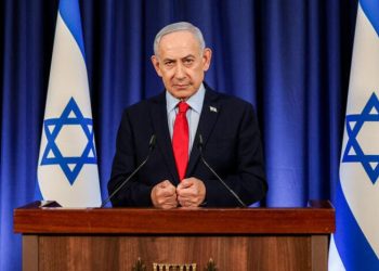 Netanyahu: «Seguimos atacando con firmeza los objetivos del régimen terrorista iraní»